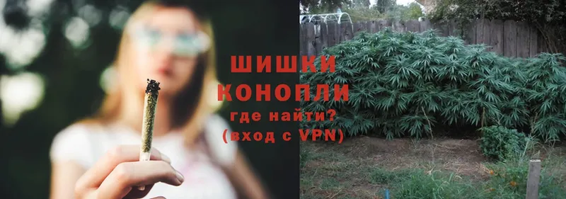 omg   Буйнакск  МАРИХУАНА White Widow  хочу наркоту 